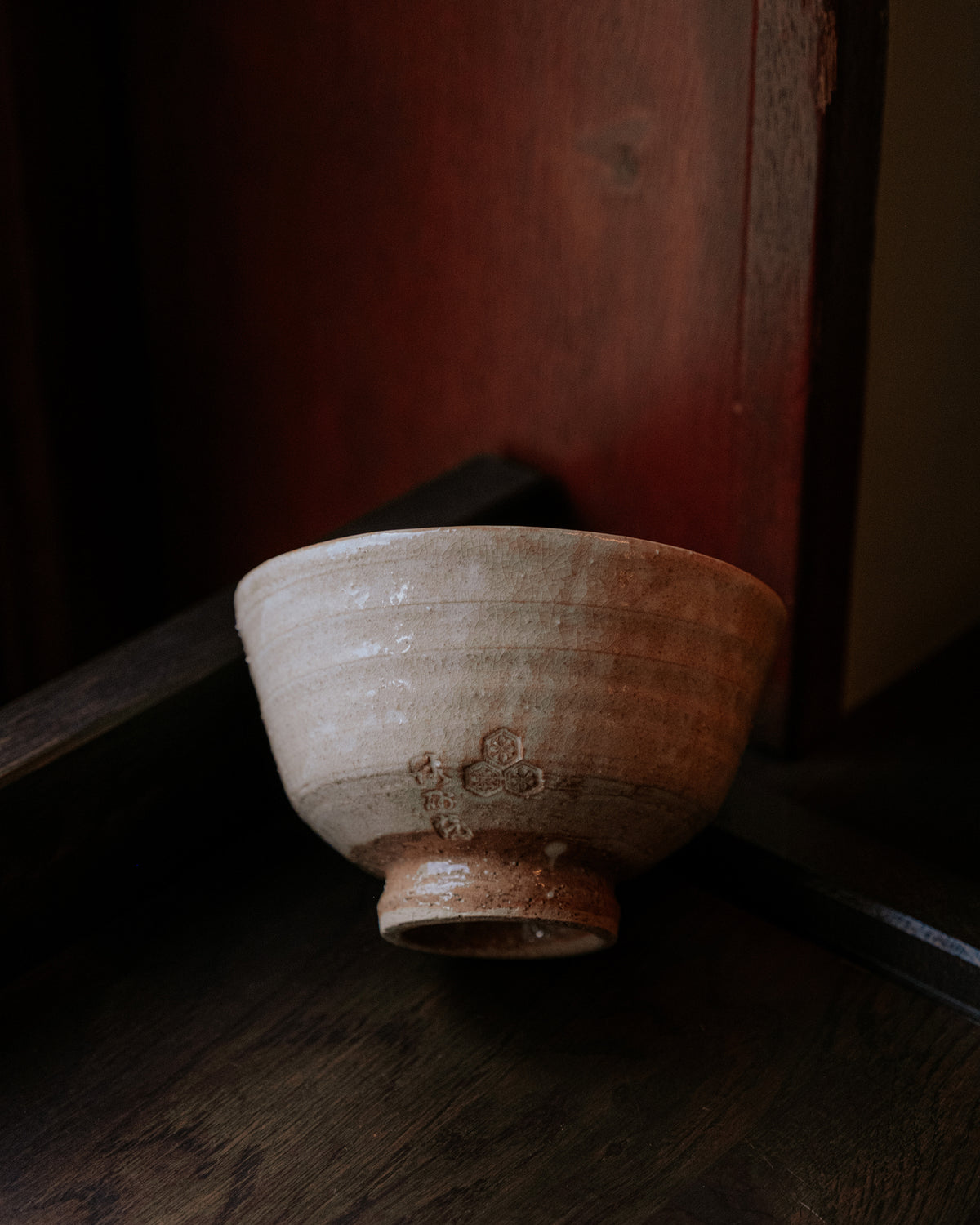 Chawan 8, bowl overhead