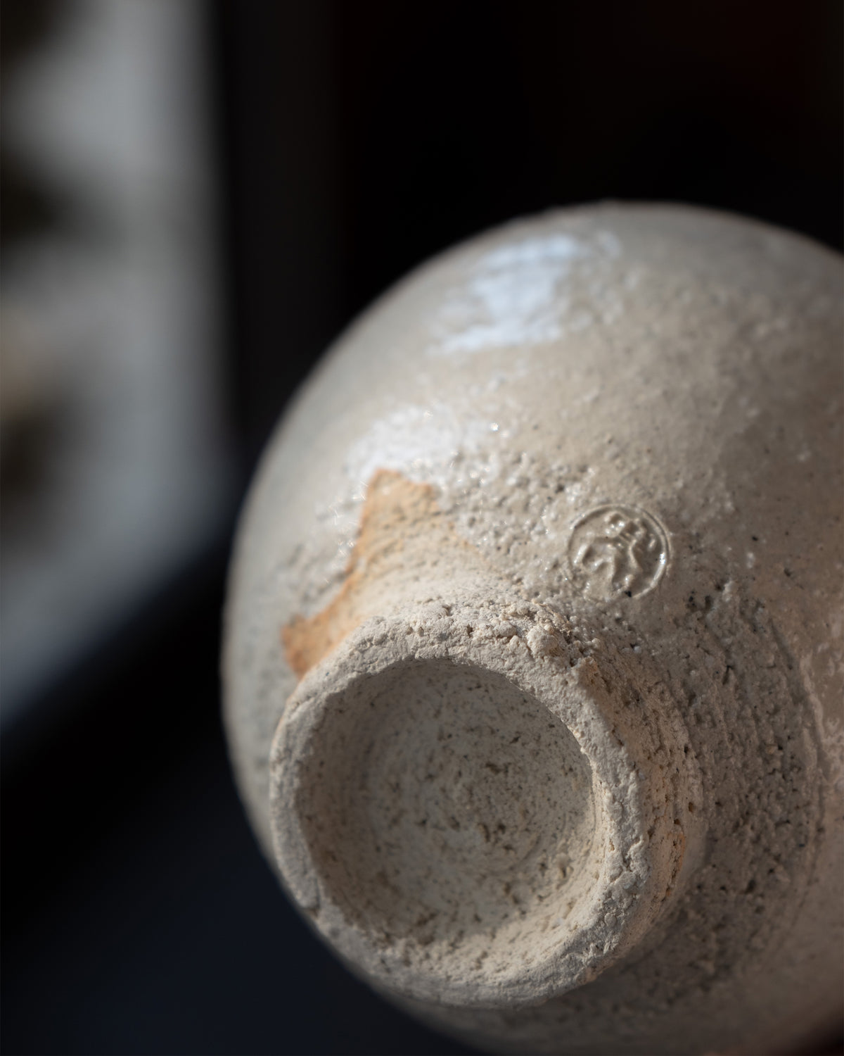 Hagi chawan by Kanzan Shinjo, vessel detail