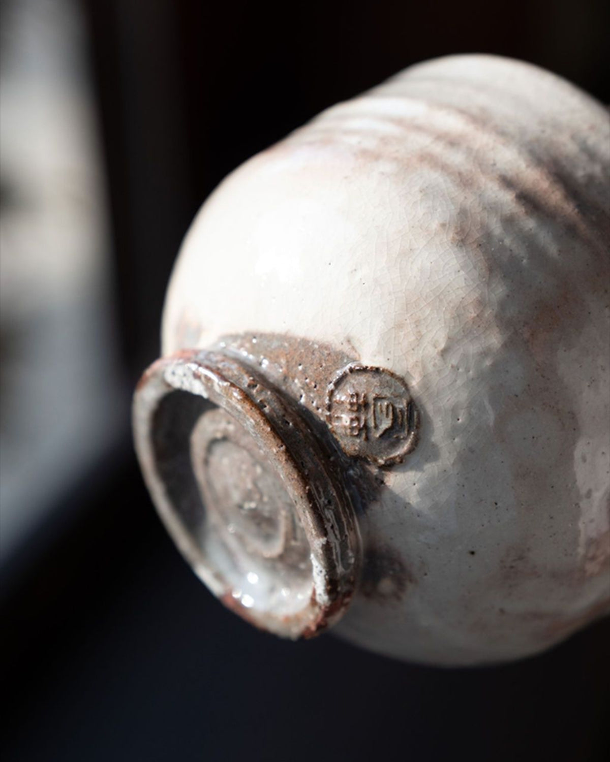 Hagi chawan by Kunisuke Nakahara, foot detail