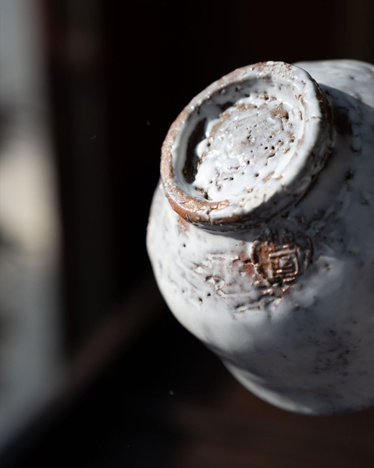 Hagi chawan by Kunisuke Nakahara, foot detail