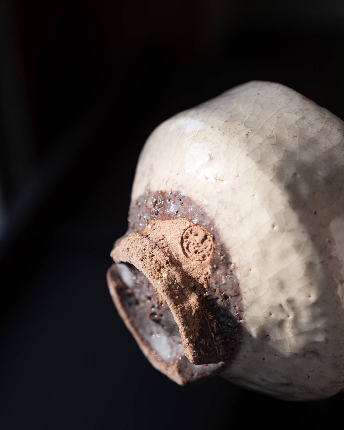 Hagi chawan by Shuen Yoshida, detail