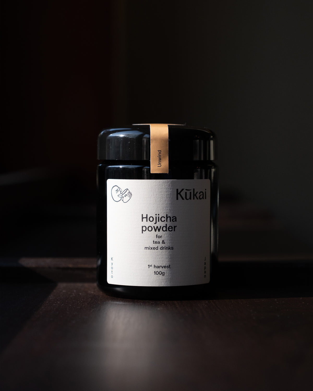 Hōjicha matcha jar by Kūkai